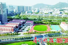 集美新城莲花小学 下月迎来首批学生图片