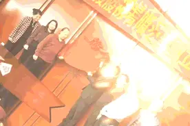 喜讯！热烈庆祝高新兴智联科技股份有限公司创立大会隆重召开图片