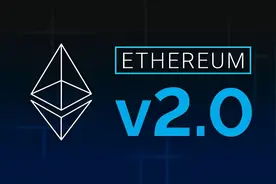 以太坊合并（ETH2.0）图片