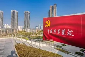 1978年改革之后我国有哪些变化？图片