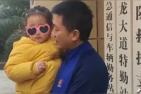小孩走失，小妙招来防~；头卡餐桌, 下一步又怎样了......图片
