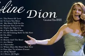 席琳.迪翁Celine Dion经典歌曲合集图片