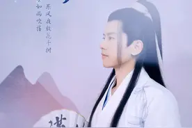 白衫袭袭，青丝低垂！张杰七夕古装造型你期待吗？图片