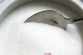 比窦娥还冤的糖精、甜蜜素，替白糖背了太多黑锅图片