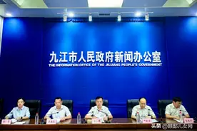 九江加快推进交通强市战略，建设九江长江经济带重要节点城市图片