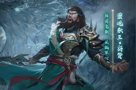 三国杀：出道即巅峰，这些武将一辈子也不需要加强（戎马定半生）图片