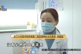 夜里醒来看时间，以后会在同一时间醒来？你遇到过吗？记者专门采访了医生图片