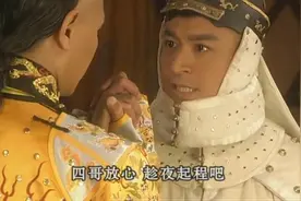 多尔衮母亲阿巴亥被皇太极逼死，为何多尔衮还对皇太极忠心耿耿？图片