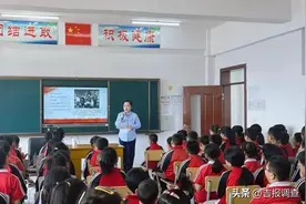 梨树县博物馆开展“党史战史”主题教育进乡村校园活动图片