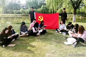 新时代大学生党员理想信念存在的问题图片