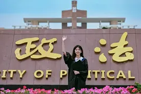 快来领取2022限定毕业照攻略！图片