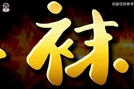 啃指甲啃出皮肤癌，闻臭袜子竟导致肺结核，这些习惯别再做！图片
