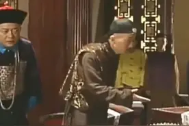 刘罗锅真是驼背的？假的图片