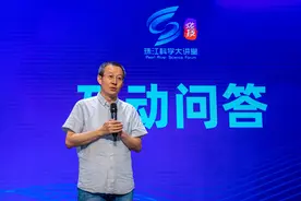 珠江科学大讲堂：飞向蓝天的恐龙图片