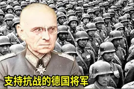 支持中国抗战的德国将军法肯豪森图片
