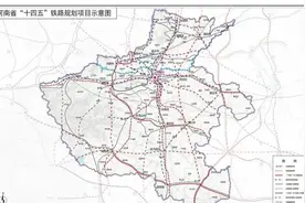 南阳人有福了，宁西高铁河南段2022年有望开建图片