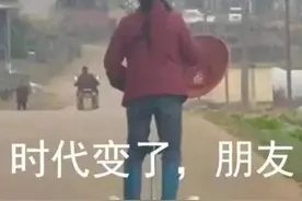 几首恶搞诗词，李白看了也直呼内行，尤其是第三首，你看的懂不？图片