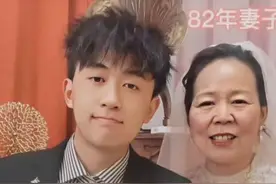 毁三观！上海42岁富婆嫁00后小伙，还要为他生儿子，网友:辣眼睛图片