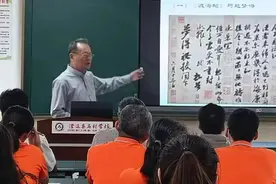 李公羽应邀赴澄迈县马村学校专题讲述《苏东坡文化的澄迈意义》图片