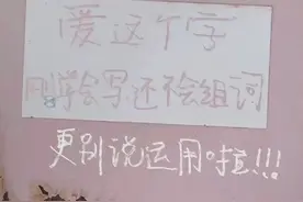 激吻5分钟发现他都没有生理反应图片
