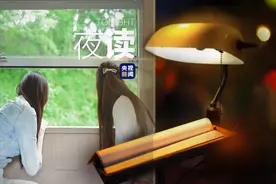 当车窗结雾时，我会写下你的名字图片