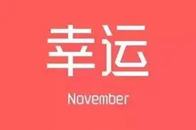 安徽人在杭州，七年的真实感受图片