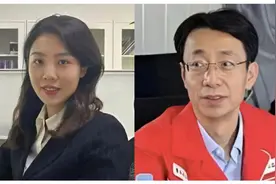 中石油通报牵手门处理结果：胡继勇被双开，但他没有任何经济问题图片