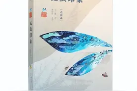 读书 | 金波高洪波曹文轩秦文君等童书名家推荐，暑期书单，充实一夏图片