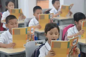 中小学登记家长职业，这4种“职业”不受老师欢迎，家长需了解图片