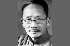 国民党四大元老图片
