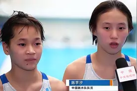 吴敏霞近况曝光？吴敏霞家庭背景？吴敏霞张效诚事业爱情生活细节图片