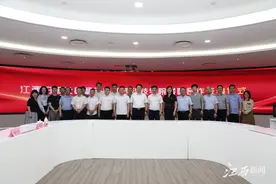 强强联手！江西日报社赣鄱云与江西科技学院签订战略合作协议图片