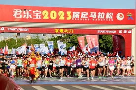 “美猴王”一马当先！保定马拉松今日鸣枪开跑图片