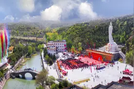 “云赏牡丹·乐游古县” | 古县第十五届“天下第一牡丹”文化旅游节将于4月27日线上开幕启动图片