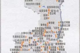哪个省接壤的邻省最多，答案你肯定没有想到！图片