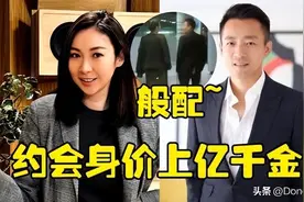好事将近？庄思敏直播替汪小菲提亲，万人齐叫“菲嫂”画面太壮观图片