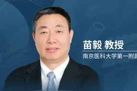 苗毅教授：胰体尾切除术胰腺残端处理ISGPS专家共识与进展图片