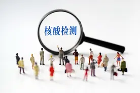你知道到底要做多少次核酸吗？图片