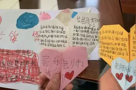 支教老师含泪告别……你路过大山一阵，大山念你一辈子！图片