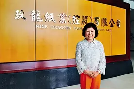 中国女富豪大洗牌，杨惠妍第2，张茵跌出前10，女首富身家超马云图片
