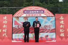 广州国际港首列中老班列顺利从磨憨口岸出境图片
