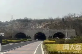 椒金山隧道口的“巨无霸”，拆了！图片