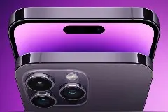 郭明錤称苹果iPhone 15/Pro系列将距离传感器放在了灵动岛内图片
