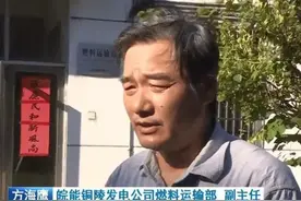 1985年老山战役，胡兴龙壮烈牺牲，战友回老家跪其父母：我养你们图片