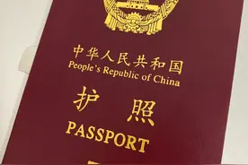 你知道哪些人是不能申请中国护照的？图片