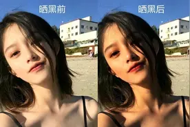 涂防晒VS不涂防晒，有什么不同？不涂防晒的人，看起来老十岁图片