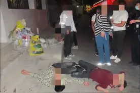 醉汉趁情侣吵架上前搭讪被打#，双方朋友纷纷“相助”最后5人被拘图片