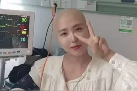 患癌美女网红引担忧，站河边太悲观称要结局，乳腺癌4年备受折磨图片