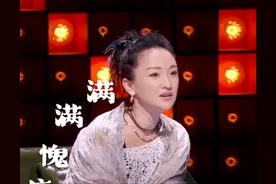 豆瓣4.9，连她也被拉下神坛图片