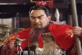 领略建安风骨，赏读枭雄曹操的千古名篇图片